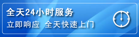 禹会区24小时管道清理电话