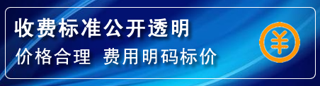 禹会区高压清洗管道怎么收费