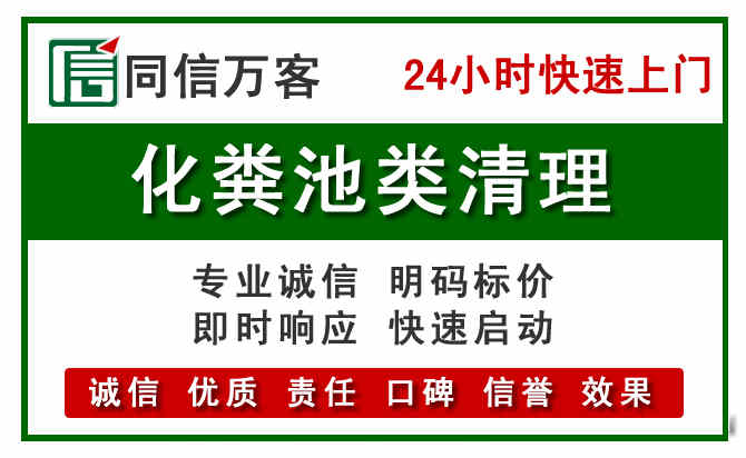 禹会区附近流动补胎电话.jpg