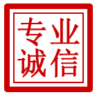 禹会区管道清理
